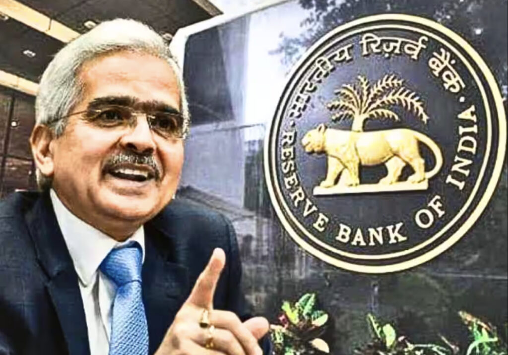 New RBI Monetary Policy